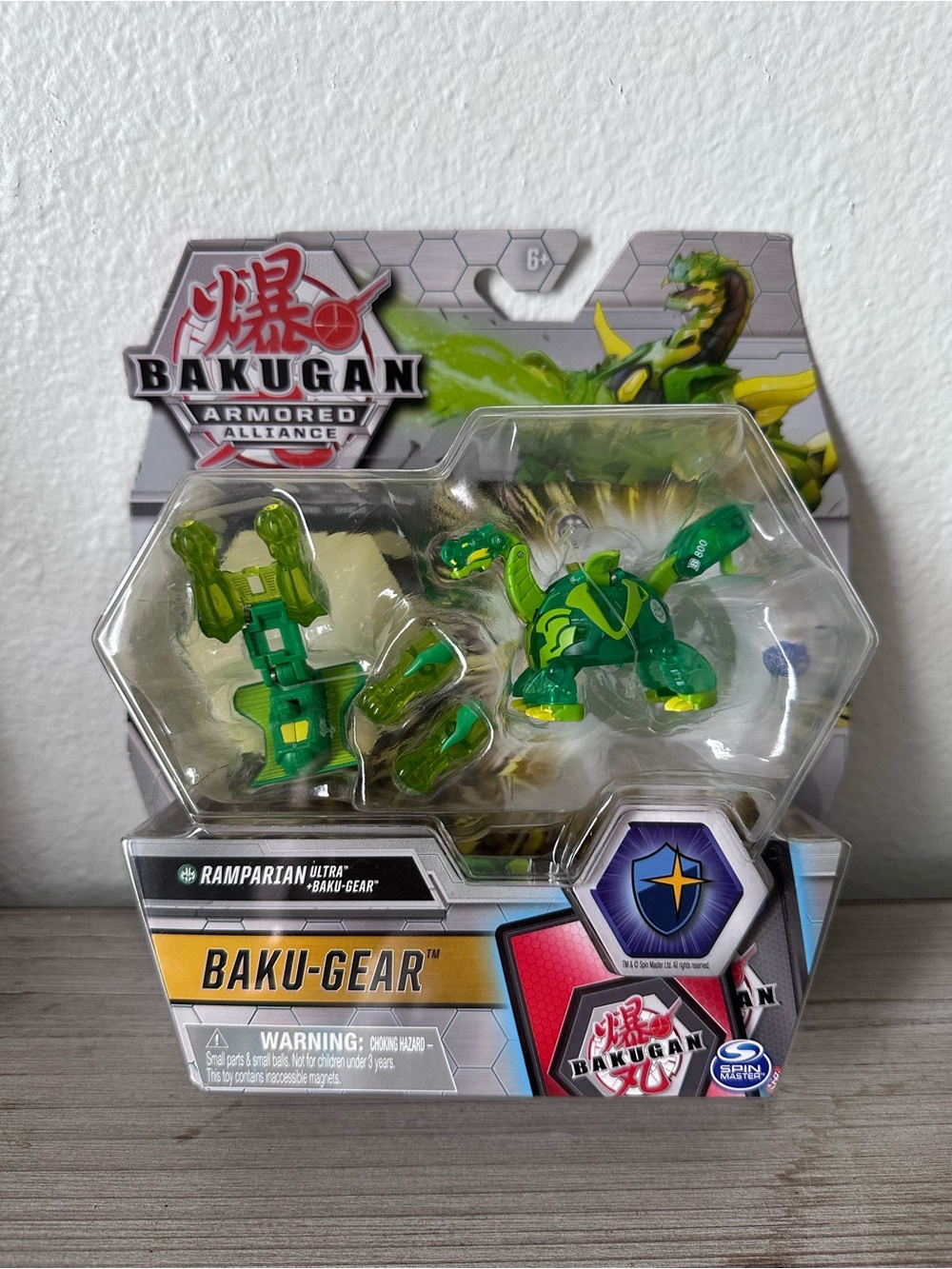 Bakugan Armored Alliance Rampartian Baku-Gear Action Figure - Green